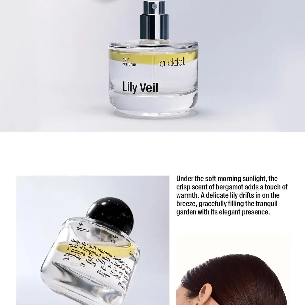 [에탄올 FREE] 에이딕트 헤어 퍼퓸 30ml 릴리 베일(단품/기획) 상세페이지 11